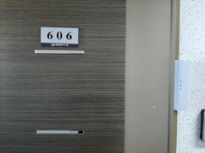 서울특별시 강서구 방화동 898 경동팰리스힐 제6층 제606호 도시형생활주택 경매 사진 9