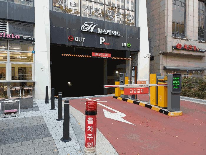 서울특별시 영등포구 여의도동 44-5 힐스테이트여의도파인루체 제4층 제410호 오피스텔 경매 사진 6