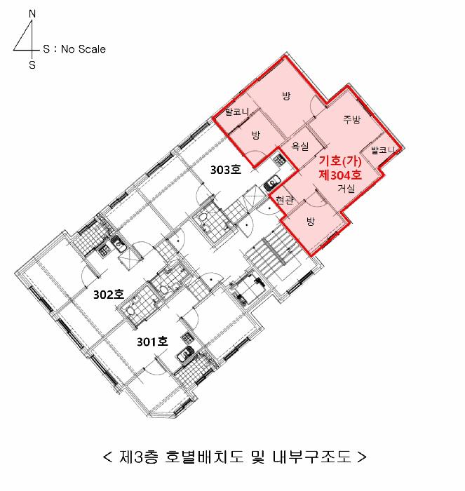 서울특별시 구로구 가리봉동 134-82 아덴하임 제3층 제304호 다세대(빌라) 경매 사진 11