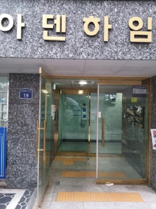 서울특별시 구로구 가리봉동 134-82 아덴하임 제3층 제304호 다세대(빌라) 경매 사진 9