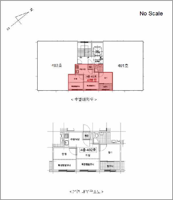 서울특별시 구로구 개봉동 306-53 대우스위트힐 제4층 제402호 다세대(빌라) 경매 사진 9