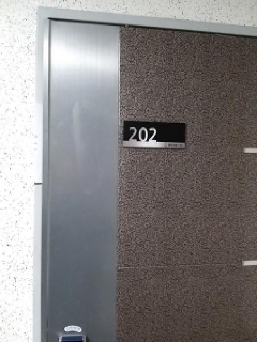 서울특별시 금천구 시흥동 184-6 웰트리움 제2동 제2층 제202호 다세대(빌라) 경매 사진 10