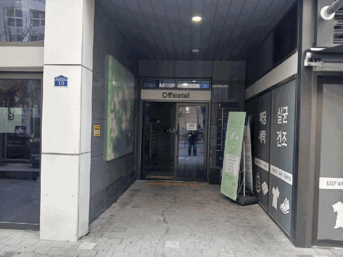 인천광역시 서구 청라동 95-1 청라큐브시그니처1차오피스텔 9층913호 오피스텔 경매 사진 2