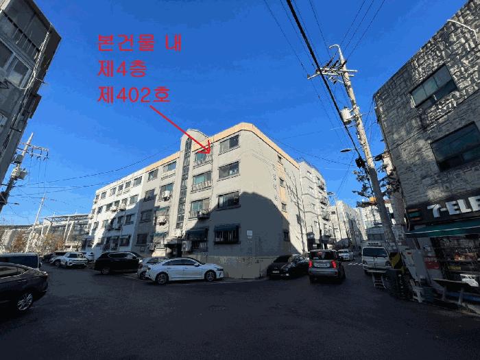 인천광역시 서구 심곡동 322-20 로얄타운 4층402호 다세대(빌라) 경매 사진 2