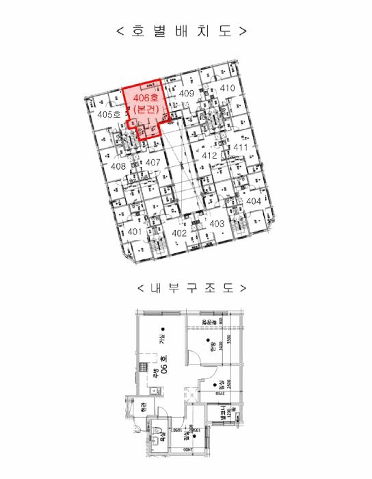 인천광역시 서구 경서동 757-10 아시아드빌 4층406호 다세대(빌라) 경매 사진 8