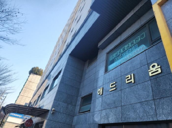 인천광역시 서구 공촌동 309-2 미우해드리움 101동 6층601호 아파트 경매 사진 5