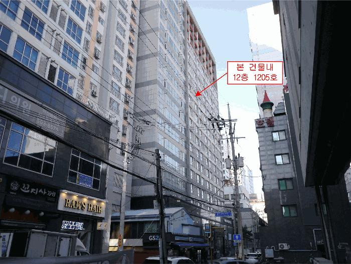 인천광역시 부평구 부평동 431-12 부평신일유스테이션오피스텔 12층1205호 오피스텔 경매 사진 2
