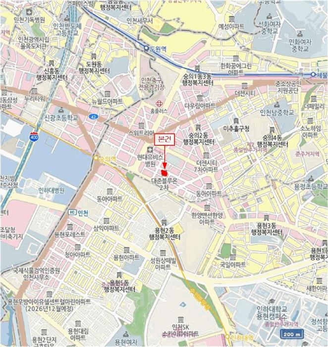 인천광역시 미추홀구 숭의동 331-14 대준블루온 11층1104호 다세대(빌라) 경매 사진 12