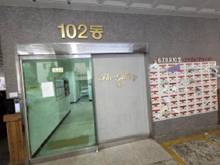 인천광역시 부평구 부평동 501-1 더갤러리 14층102-1409호 오피스텔 경매 사진 8