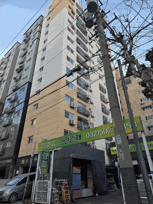 인천 부평구 오피스텔