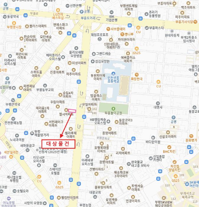 인천광역시 부평구 부평동 135-20 조양휴캐슬 8층802호 오피스텔 경매 사진 10