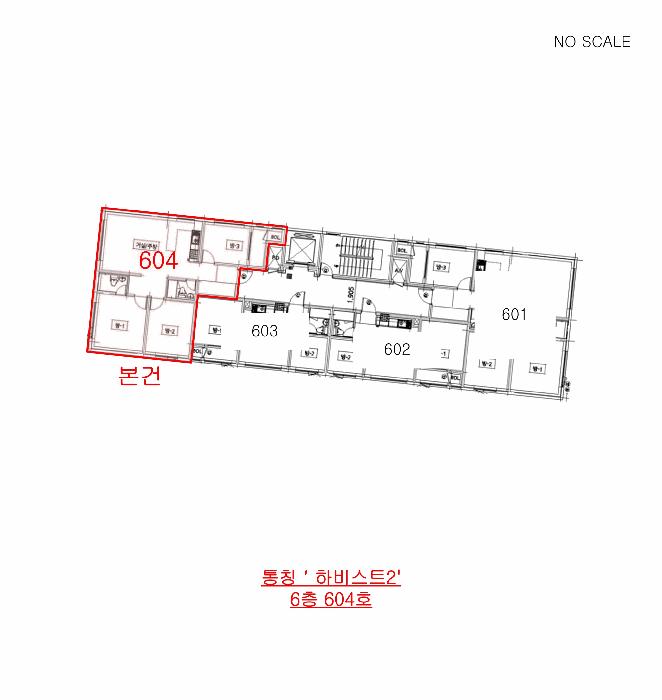 인천광역시 남동구 구월동 1129-21 6층604호 오피스텔 경매 사진 13