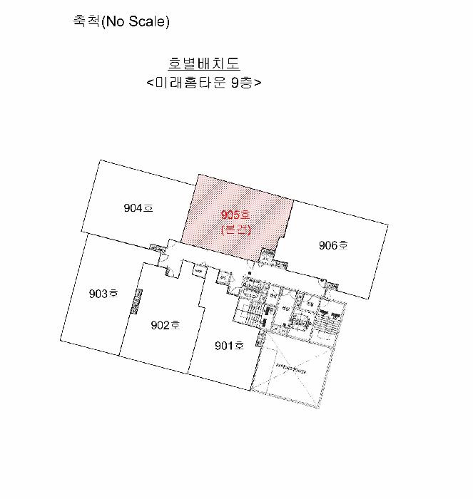 인천광역시 미추홀구 도화동 634-99 미래홈타운 9층905호 오피스텔 경매 사진 10
