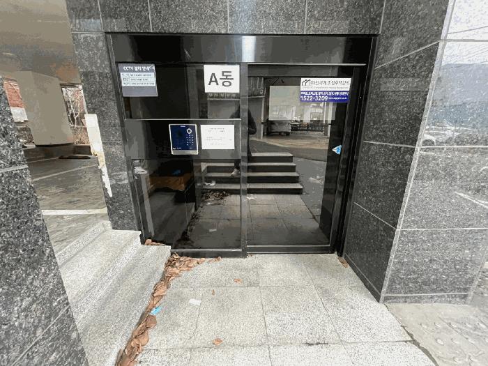 인천광역시 미추홀구 주안동 844-29 4층402호 다세대(빌라) 경매 사진 3