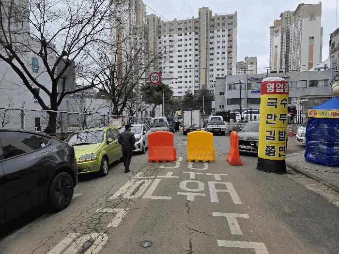 인천 남동구 다세대(빌라)