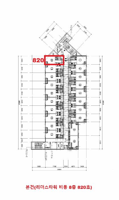 인천광역시 남동구 간석동 316-1 리더스타워 비동 8층820호 오피스텔 경매 사진 12
