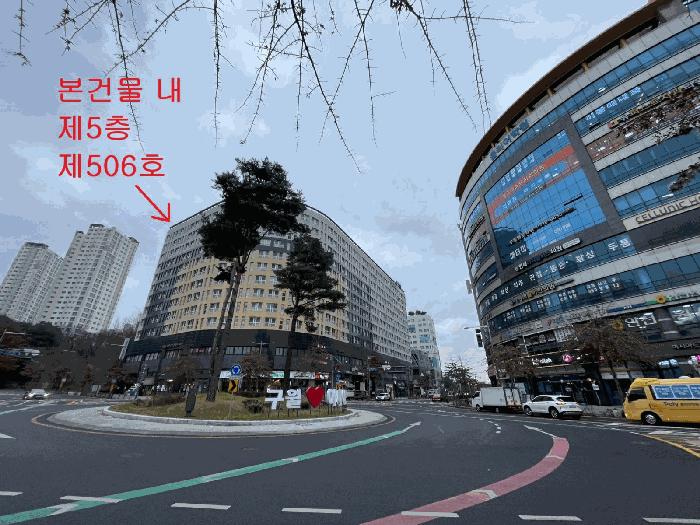 인천광역시 남동구 구월동 1527 구월아시아드더블루시티 5층506호 오피스텔 경매 사진 1