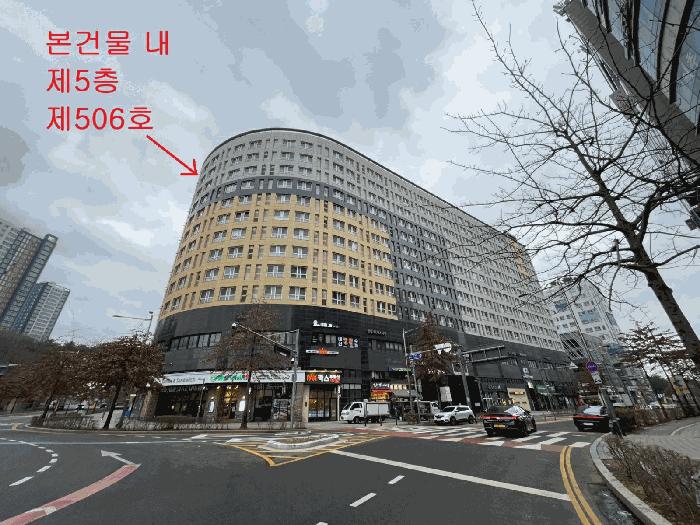 인천광역시 남동구 구월동 1527 구월아시아드더블루시티 5층506호 오피스텔 경매 사진 2