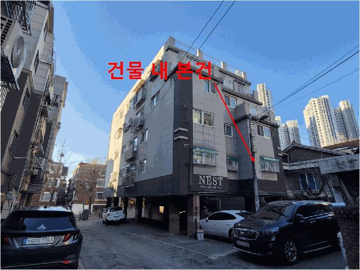 인천광역시 남동구 구월동 1088-22 네스트 2층201호 다세대(빌라) 경매 사진 1