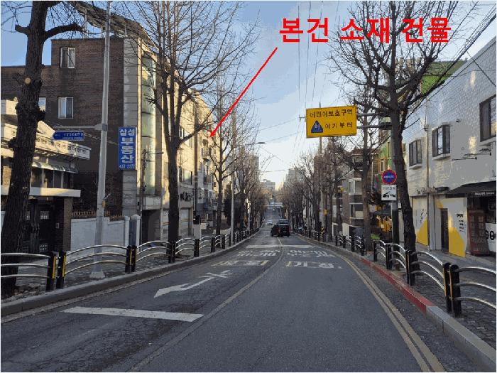 인천광역시 남동구 구월동 1088-22 네스트 2층201호 다세대(빌라) 경매 사진 3