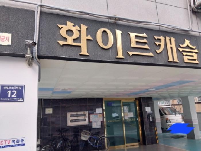 인천광역시 미추홀구 주안동 22-8 화이트캐슬 4층401호 다세대(빌라) 경매 사진 7