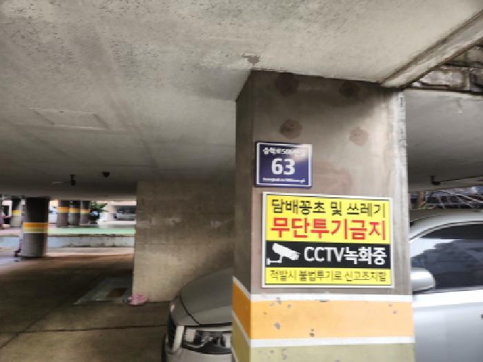 인천광역시 서구 검암동 640-4 정성드림빌5차 에이동 4층404호 다세대(빌라) 경매 사진 5