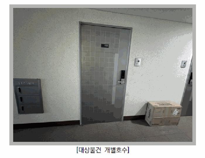 인천광역시 서구 청라동 152-2 청라레이크뷰 4층405호 오피스텔 경매 사진 3