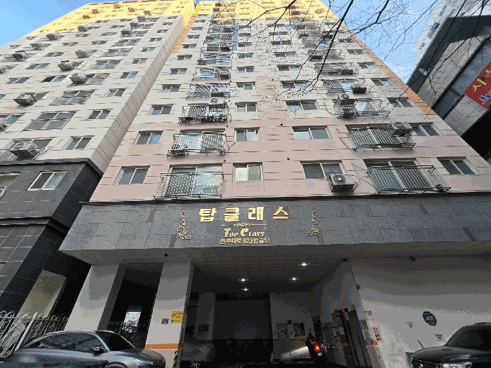 인천광역시 남동구 구월동 1142-27 탑클래스 14층1401호 다세대(빌라) 경매 사진 1
