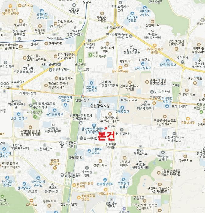인천광역시 남동구 구월동 1142-27 탑클래스 14층1401호 다세대(빌라) 경매 사진 13