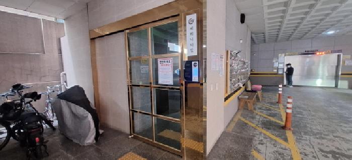 인천광역시 남동구 간석동 108-1 씨엠쎄레니티힐 5층502호 오피스텔 경매 사진 8