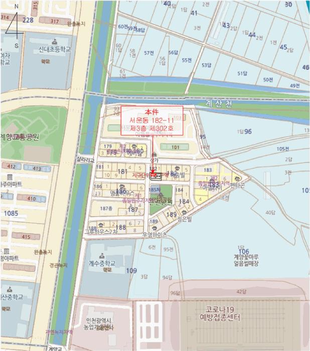 인천광역시 계양구 서운동 182-11 3층302호 다세대(빌라) 경매 사진 12