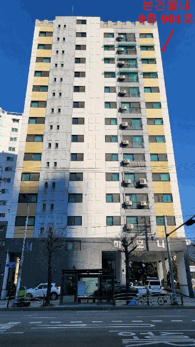 인천 중구 오피스텔