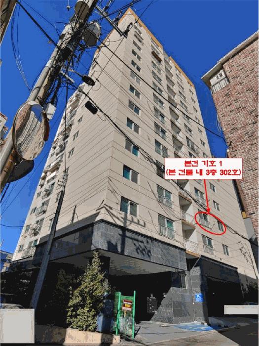 인천광역시 남동구 만수동 109-106 씨엘펠리스 3층302호 다세대(빌라) 경매 사진 1