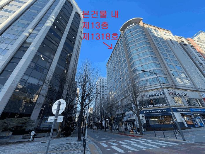 인천광역시 남동구 구월동 1129-22 노빌리안명품 13층1318호 오피스텔 경매 사진 2