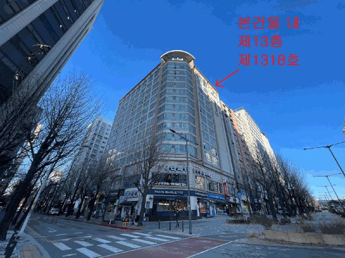 인천광역시 남동구 구월동 1129-22 노빌리안명품 13층1318호 오피스텔 경매 사진 3