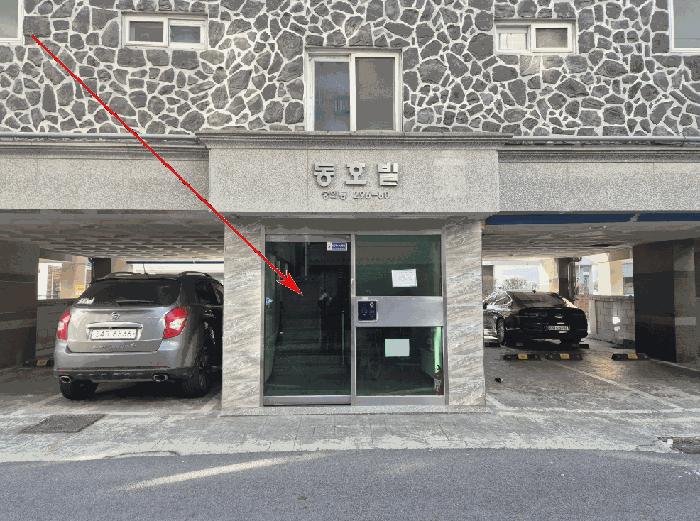 인천광역시 미추홀구 숭의동 296-80 7층701호 다세대(빌라) 경매 사진 3