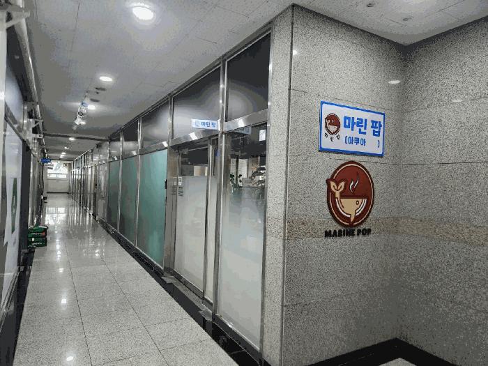 대전광역시 유성구 지족동 894-5 에스케이허브 2층208호 근린상가 경매 사진 6