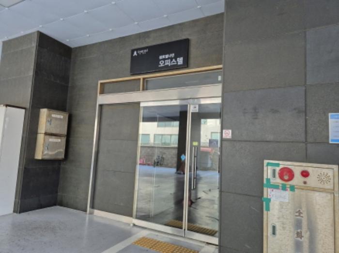 울산광역시 동구 번덕6길 3, 9층907호 (일산동,센트럴나인)구) 울산광역시 동구 일산동 579-24 오피스텔 경매 사진 19