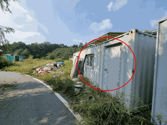 충청북도 증평군 증평읍 덕상리 536-138 임야 경매 사진 4