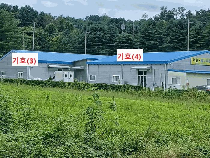 경기도 연천군 군남면 왕림리 272-2 공장 경매 사진 10