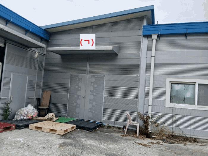 경기도 연천군 군남면 왕림리 272-2 공장 경매 사진 8