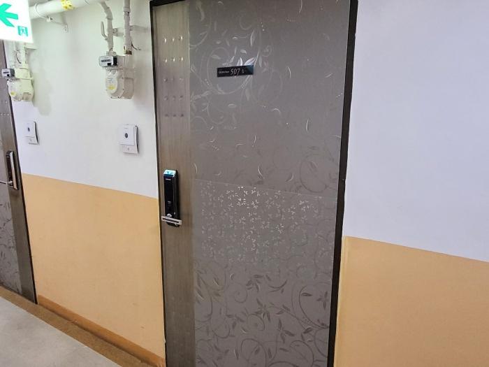 울산광역시 남구 삼산로 50, 2층208호 (신정동,신정오펠리움플러스)구) 울산광역시 남구 신정동 684-1 근린상가 경매 사진 23