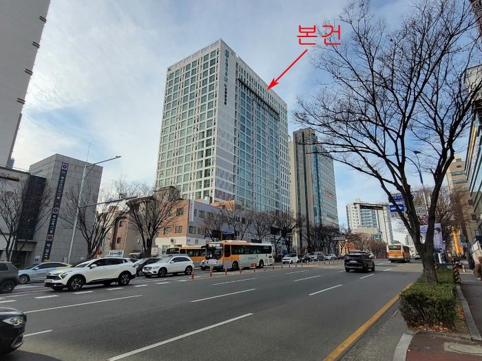 울산 남구 근린상가