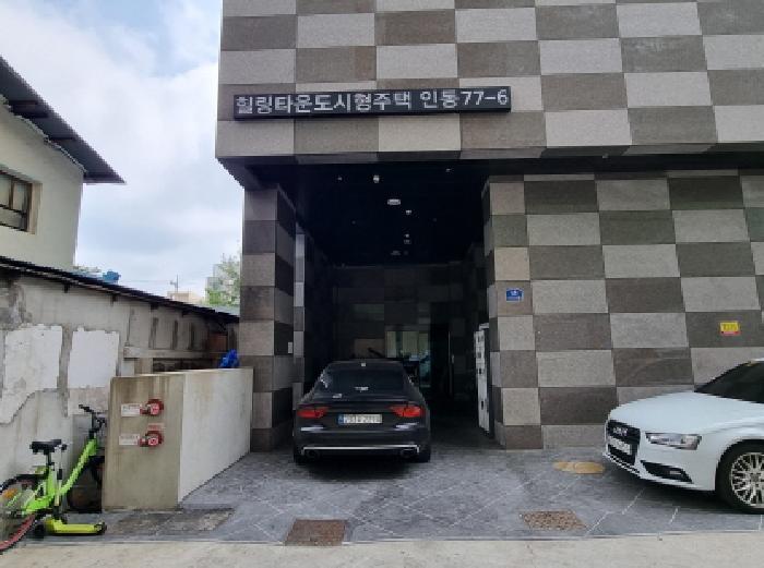 대전광역시 동구 인동 77-6 힐링타운도시형주택 2층205호 오피스텔 경매 사진 27