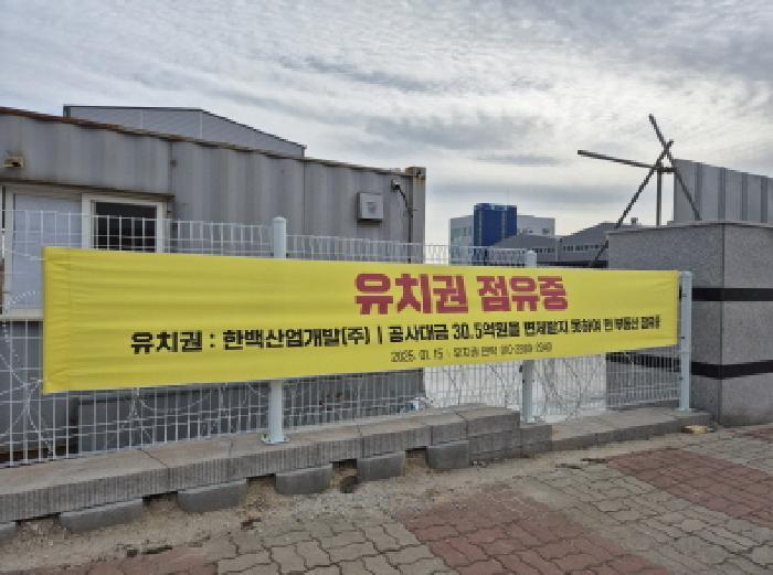 울산광역시 울주군 서생면 신암리 515-2 공장 경매 사진 30