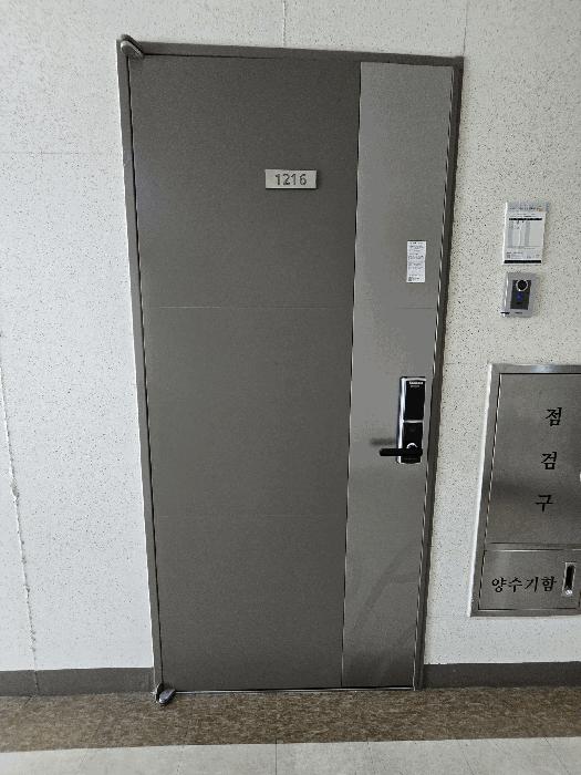 대전광역시 서구 갈마동 913 좋은하루2차 2층208호 오피스텔 경매 사진 11