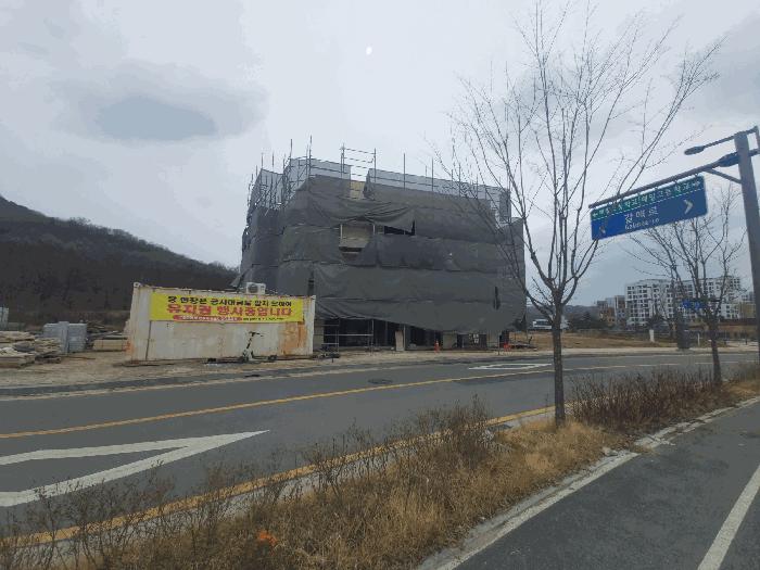 세종 해밀동 근린시설