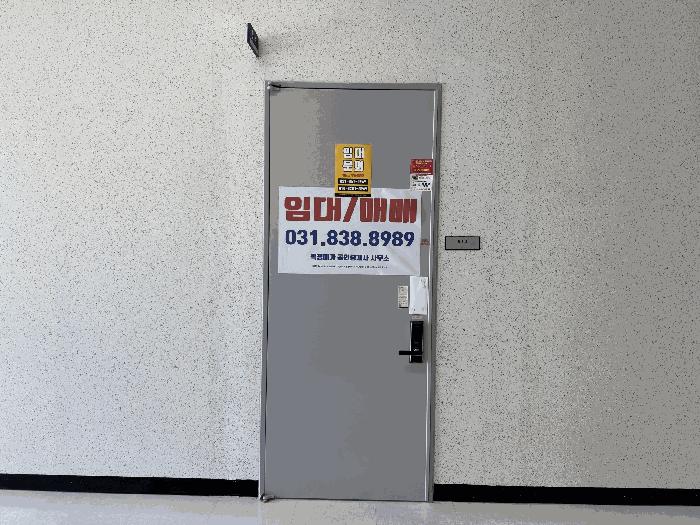 경기도 양주시 옥정동 987-1 양주옥정듀클래스1 5층514호 아파트형공장 경매 사진 2