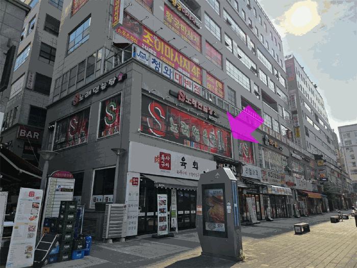 세종특별자치시 연기면 보통리 343-3 과수원 경매 사진 2