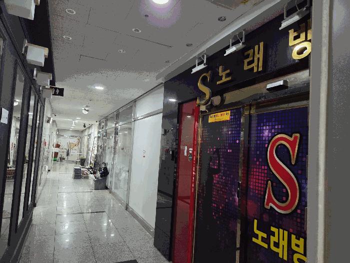 세종특별자치시 연기면 보통리 343-3 과수원 경매 사진 3